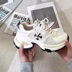 Hot bán của phụ nữ giản dị Giày thể thao với lưới trên và in thiết kế hoàn hảo cho mùa xuân và mùa hè mùa - Product Image 3