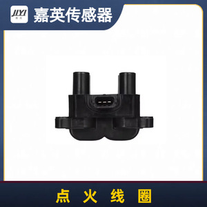 คอยล์จุดระเบิด JYI 21113745010 4 สูบ สำหรับเปลี่ยนในรถยนต์ - Product Image 2