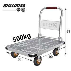 Chariots en métal argenté en gros d'usine, capacité de charge de 500 kg, livraison rapide et prix avantageux - Product Image 2