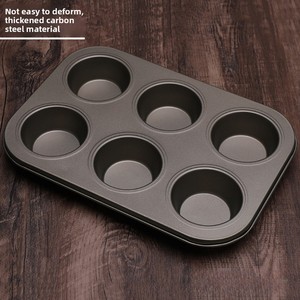 Juego de Repostería Multifuncional de 5 Piezas, Moldes para Pastel de Acero al Carbono Antiadherentes Negros con Molde Desmontable para el Hogar - Product Image 2