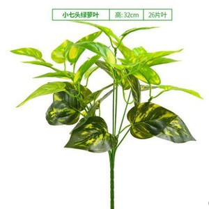 Plante artificielle de lierre Greenway 32 cm 26 feuilles Décoration intérieure Verdure - Product Image 1
