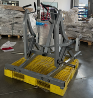 Máquina de remo con asiento de acero de alta resistencia y buena calidad, Glub Low Row Lanbo SH06
