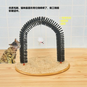 Best Selling cat <b>Toys</b> Arch Scratching Post Grooming <b>Tool</b> Cat Massage Device Face Fur Rubbing Device Itch Relief Device Scratchin - Product Image 1