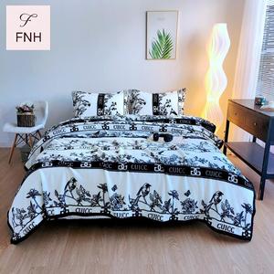 Couverture Cadeau Moderne FNH, Ensemble Cadeau Promotionnel Épaissi en Boîte, Plaid en Velours Lacté Toutes Saisons 300g-500g, Qualité Export, Logo Personnalisable - Product Image 1