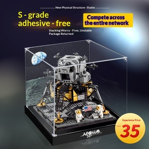 Módulo <span class=keywords><strong>Lunar</strong></span> Apollo 11 10266 Caja Sorpresa Coleccionable con Tapa Antipolvo 0.5kg Transparente para Almacenamiento de Escritorio y Exhibición de Juguetes - Product Image 2