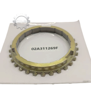 Accesorios de Caja de Cambios de Alta Calidad, Anillo Sincronizador de Transmisión SEAT para VW, OEM 2A311269F, 02A 311 269 F - Product Image 3