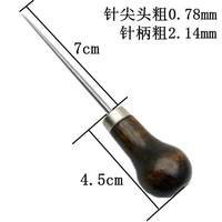 Haute qualité gourde forme manche en bois gratter poinçon outil broche poinçonnage pour cuir artisanat tissu pochette trou bricolage à la main fabricant outil