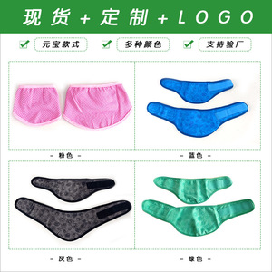 Bandeau rafraîchissant pour animaux de compagnie bleu respirant – Accessoire estival pour chien - Product Image 2