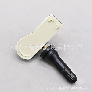 Hong Le <b>Tpms</b> Sensor 52933 C1100 External 433MHz For Car Tire Pressure Monitoring - Product Image 2