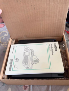 Radio Móvil VHF/UHF de Largo Alcance para Automóvil <span class=keywords><strong>Motorola</strong></span> GM300, 25W, 16 Canales, Resistente al Agua IPX6, <span class=keywords><strong>Walkie</strong></span> <span class=keywords><strong>Talkie</strong></span> de Grupo - Product Image 3