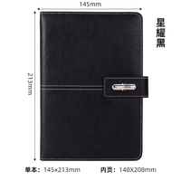 Carnets d'Entreprise en Cuir à Couverture Souple Personnalisés en Gros, Stylo, Cadeaux Promotionnels d'Affaires, A5, 120 Feuilles, Coffret Cadeau (Feifan)