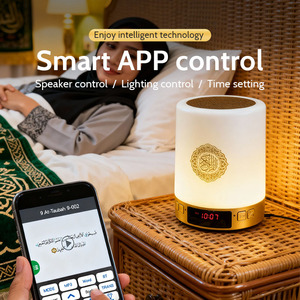 Quran player Islamic smart Touch Remote for 8GB Memory Rechargeable Battery <b>LED</b> Colors Quran <b>Speaker</b> - Product Image 2