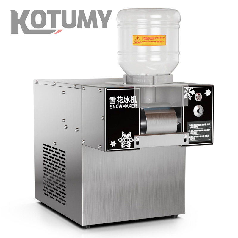 60kg/days Commercial Snowflake Ice Machine - Video Inspection