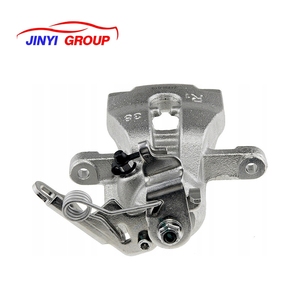 Pinza de freno adecuada para Ford Mondeo MK5 2012-2018 1439860 - Product Image 2