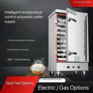 Machine à Cuire à la Vapeur Automatique 8, 10, 12, 24 Plateaux, Ronde, pour Nouilles, Aliments, Gaz, Électrique, <span class=keywords><strong>Momo</strong></span>, Buns, Dumplings, Riz - Product Image 2
