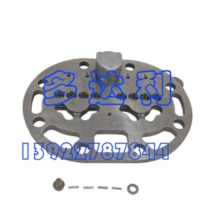 Ensemble de plaque de soupape de compresseur Carrier 06EA660105 pour pièces de climatisation centrale - Product Image 3