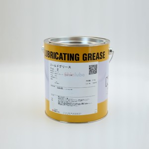Grasa de Litio Nippon GOLD GREASE No.2 de 2.4KG, Lubricante Industrial para Rodamientos - Product Image 6
