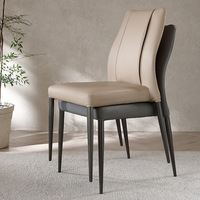 Chaise de salle à manger moderne minimaliste avec structure métallique, revêtement en cuir, empilable, coussin en éponge haute résilience pour la maison, l'hôtel, le hall