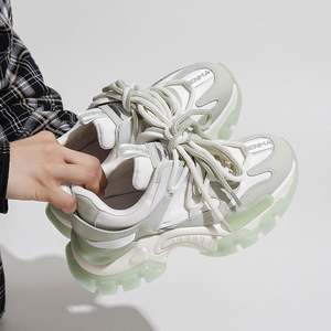 Chaussures Chunky Dad pour femmes, chaussures de marche décontractées et tendance avec semelle épaisse pour le printemps, l'été, l'automne, utilisation sportive - Product Image 3