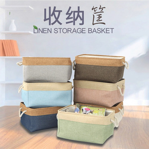 Foldable Canvas Storage Basket <b>Rectangle</b> Two-Tone Solid Color With Rope Handles For Bedroom Organizing - Product Image 2