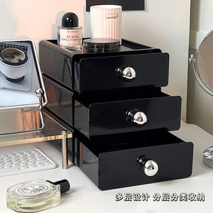 Desktop <b>Drawer</b> <b>Storage</b> <b>Box</b> Multi Layer Cosmetic Organizer Rectangular PP Standing Type Office Organizer - Product Image 3