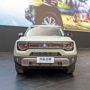 BYD Seagull 2025 Chine Voiture électrique à vendre 405km New Energy Vehicle en stock - Product Image 4