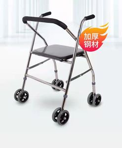 Andador para personas mayores, andador plegable de acero inoxidable con ruedas, andador portátil de cuatro patas con asiento y 22 tubos - Product Image 3