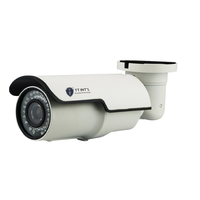 Caméra de surveillance extérieure IP POE varifocale ia, résistante aux intempéries, reconnaissance faciale intelligente