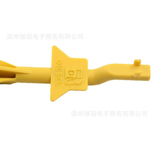 Bouchon de remplissage d'huile Land Rover Freelander R014047 C2Z8432, couvercle de réservoir métallique, pièce automobile - Product Image 3