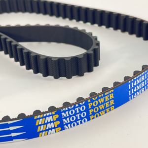 プジョー405オートティミミングベルト081671 58114x17ゲイツエンジンベルトオリジナル品質114MR17 - Product Image 4