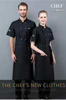 Vente flash Uniforme de chef cuisinier rouge pas cher Uniforme de chef sushi Hauts pour restaurant et bar Polyester / Coton Uniforme tissé pour hommes