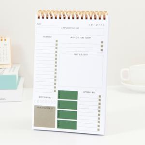 Agenda Personalizzata di Tendenza con Fogli Staccabili, Lista delle Attività del Giorno, Note Adesive e Blocco per Appunti - Product Image 1