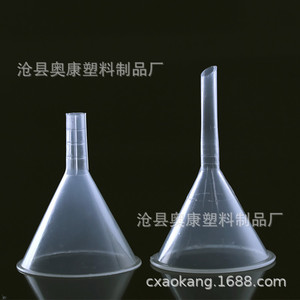 Stock direct d'usine de entonnoirs en plastique de 90 mm et 90 ml. - Product Image 4
