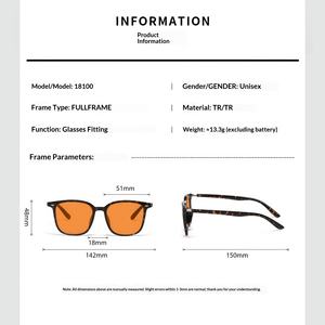 نظارات برتقالية مضادة للضوء الأزرق، نظارات حجب الضوء الأزرق بعدسات حمراء للقراءة، نظارات واقية من الضوء الأزرق - Product Image 5