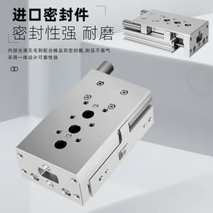 Cilindro de Doble Acción Tipo Deslizante JQC DGST de Aleación de Aluminio de Alta Precisión Resistente al Desgaste/Corrosión - Product Image 2