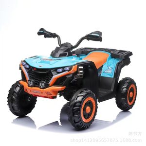 Children Electric Four Wheeler Ride On Car 2-6 Years Unisex Toy ATV Beach Off Road Vehicle Plastic Material - Product Image 3