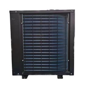 เครื่องทำน้ำ<span class=keywords><strong>เย็น</strong></span>สำหรับ<span class=keywords><strong>ตู้</strong></span>ปลาระบบทำความเย็นถังปลา60L 180W - Product Image 3