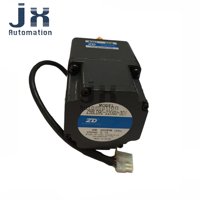 90W 220V DC Brushless Gear Motor Z5BLD90-220GU-30S-5GU3KB for Card Swiping Automatic Door
