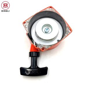 Démarreur à rappel compatible avec les débroussailleuses et coupe-bordures <span class=keywords><strong>Shindaiwa</strong></span> B45, B450, BP45L, B45INTL, BP35, B41 - Product Image 5