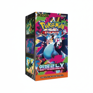 Caja de Cartas Pokémon M2 Inferno X, 30 Paquetes, 150 Hojas, Cartas Coleccionables TCG de Papel, Hechas en Corea, para Fiestas - Product Image 2