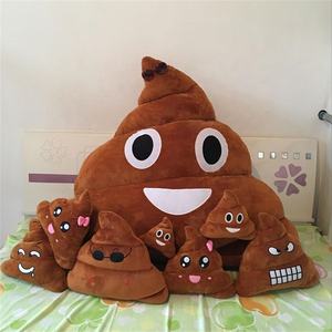 DL6571Promotional Emojis yastık İfade Decorative dekoratif yastık komik Poop peluş doldurulmuş bebek oyuncak noel doğum günü cadılar bayramı - Product Image 2