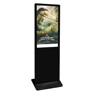 <span class=keywords><strong>2025</strong></span> phương tiện truyền thông hiển thị 49 inch tầng đứng Màn hình LCD dọc Máy quảng cáo kỹ thuật số biển media <span class=keywords><strong>player</strong></span> cho sử dụng trong nhà - Product Image 4