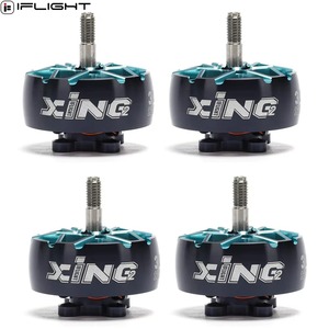 Motor sin Escobillas IFlight XING2 3110 1600KV 1250KV 6S 900KV 8S para Drones FPV RC Multirotor X-Class Cinelifter Taurus X8Pro - Product Image 2