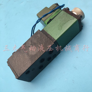Hydraulic <b>Miniature</b> Wet Solenoid Directional Valve 24E2-B4B 1/4 In Oil Cast Iron Normal Temperature - Product Image 2