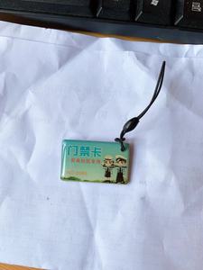 Tùy chỉnh in mã <span class=keywords><strong>QR</strong></span> Keychain URL và <span class=keywords><strong>RFID</strong></span> epoxy NFC Pet ID <span class=keywords><strong>Tag</strong></span> 125Khz Mini tần số <span class=keywords><strong>tag</strong></span> lập trình - Product Image 5