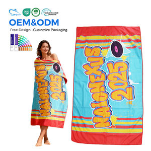 Serviettes de plage en daim microfibre double face personnalisées sac de rangement doux à séchage rapide pour la peau <span class=keywords><strong>bain</strong></span> gaufré Jacquard rayé moderne - Product Image 1