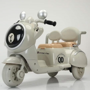 Motocicleta Eléctrica Recargable para Niños, Diseño Novedoso, Unisex, Triciclo Eléctrico Hecho de Plástico Resistente para Dos Niños - Product Image 3