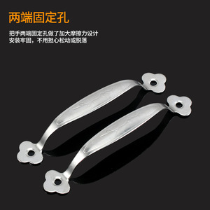 มือจับประตูตู้ลิ้นชักสแตนเลสทรงดอกพลัม 5 นิ้ว มือจับประตูตู้เสื้อผ้า สไตล์ดั้งเดิม ป้องกันสนิม - Product Image 1