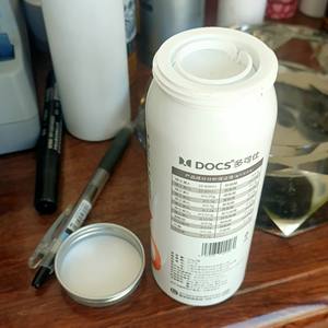 カスタムストレージjarカプセルタブレットピルビタミン粉末魚油空アルミ缶ボトル販売ヘルスケア製品 - Product Image 2