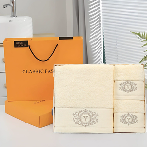 Toallas <span class=keywords><strong>de</strong></span> Baño <span class=keywords><strong>de</strong></span> Algodón para Uso Doméstico, 3 Piezas por Paquete, con Toallas <span class=keywords><strong>de</strong></span> Mano Absorbentes como Juego <span class=keywords><strong>de</strong></span> Regalo, como Regalos Navideños para Empleados. - Product Image 1